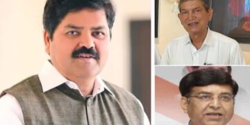 गणेश गोदियाल बने कांग्रेस के प्रदेशाध्यक्ष, प्रीतम सिंह होंगे नेता प्रतिपक्ष