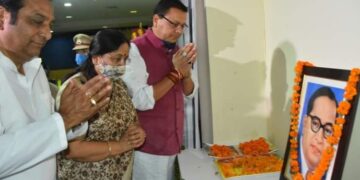 गढ़वाली, कुमाऊंनी, जौनसारी भाषाओं व लोककला पर आधारित पाठ्यक्रम शुरू होंगे