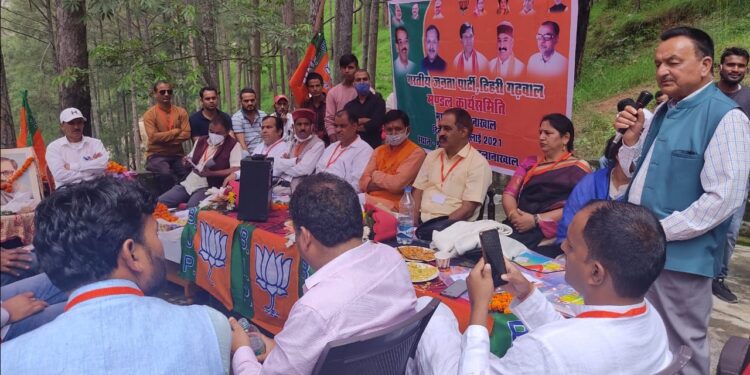 हुलानाखाल मण्डल की बैठक में कार्यकर्ताओं ने लिया ‘अबकी बार 60 के पार’ का संकल्प