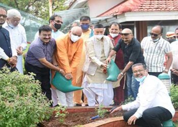 महाराष्ट्र के राजभवन में मना उत्तराखंड का लोक पर्व हरेला