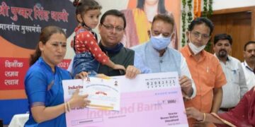 उत्तराखंड में मुख्यमंत्री वात्सल्य योजना का विधिवत शुभारम्भ