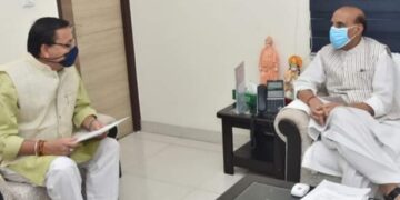 जखोली सैनिक स्कूल की अवस्थापना सुविधाओं के लिए केन्द्रीय सहायता का अनुरोध