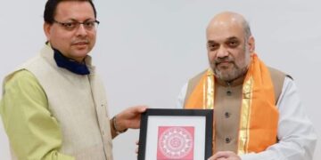 मुख्यमंत्री धामी ने की गृहमंत्री श्री अमित शाह से शिष्टाचार भेंट