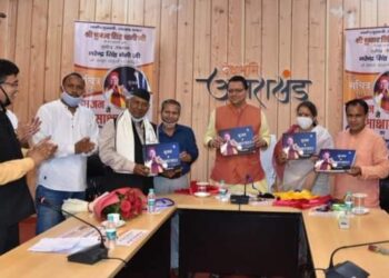 नरेन्द्र सिंह नेगी को पद्म पुरस्कार से सम्मानित करने के लिए संस्तुति भेजेगी राज्य सरकार