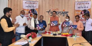 नरेन्द्र सिंह नेगी को पद्म पुरस्कार से सम्मानित करने के लिए संस्तुति भेजेगी राज्य सरकार