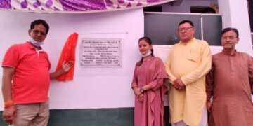 विधायक डा. धन सिंह नेगी ने नकोट क्षेत्र का भ्रमण कर सुनी ग्रामीणों की समस्याएं