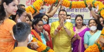 रक्षाबंधन पर महिलाओं के फ्री यात्रा का ऐलान
