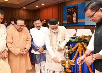 राज्यपाल कोश्यारी जी ने सांसद-विधायकों की जिम्मेदारी को लेकर कही ‘यह’ बात