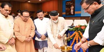 राज्यपाल कोश्यारी जी ने सांसद-विधायकों की जिम्मेदारी को लेकर कही ‘यह’ बात