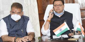 CM ने ली जुम्मा गांव के राहत व बचाव कार्यों की जानकारी