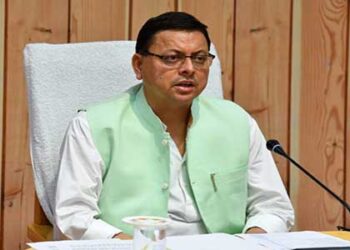 आधुनिक ज्ञान-विज्ञान से जोड़ेगी नई शिक्षा नीति : मुख्यमंत्री