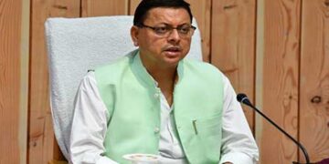 आधुनिक ज्ञान-विज्ञान से जोड़ेगी नई शिक्षा नीति : मुख्यमंत्री