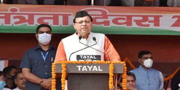 10वीं और 12वीं के विद्यार्थियों को मिलेंगे निशुल्क मोबाइल टैबलेट
