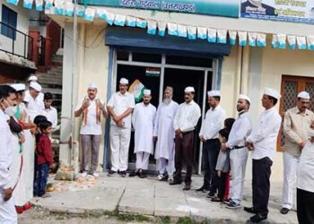 जिला कांग्रेस कमेटी नई टिहरी में धूमधाम से मना स्वतंत्रता दिवस