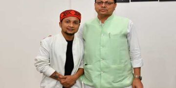 pavan deep rajan