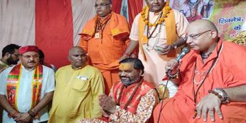 भिलंग पट्टी के मूल निवासी आचार्य रमेश सेमवाल बने सिद्ध योग मठ के महामंडलेश्वर
