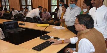 मुख्यमंत्री ने किया अनुसूचित जाति आयोग की वेबसाइट का विमोचन