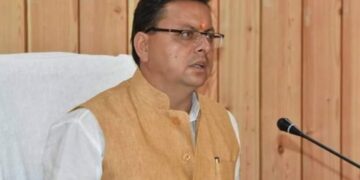 मुख्यमंत्री धामी ने की ऋषिकेश के लिये कई घोषणाएं