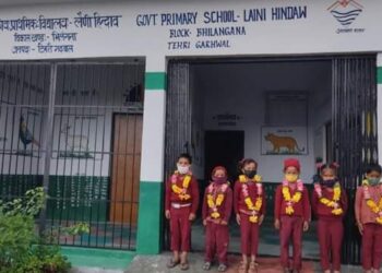 उत्तराखंड के प्राथमिक स्कूलों में आज से फिर खिली बच्चों की फुलवारी