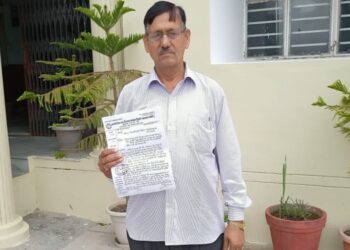 राजस्व सहायकों व होमगार्डों को प्रोत्साहन राशि देने की मांग