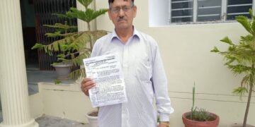 राजस्व सहायकों व होमगार्डों को प्रोत्साहन राशि देने की मांग