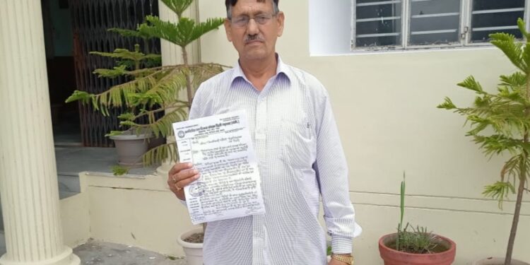 राजस्व सहायकों व होमगार्डों को प्रोत्साहन राशि देने की मांग