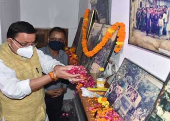 शहीद राज्य आन्दोलनकारियों के सपनों के अनुरूप कार्य करेगी सरकार