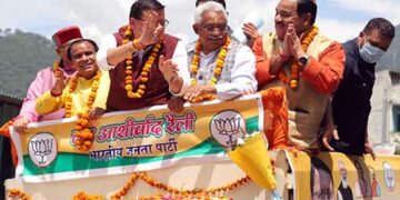 श्रीनगर की जन आशीर्वाद रैली में CM ने किए कई ऐलान