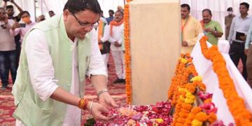 फिर शुरू होगी उत्तराखंड राज्य आंदोलनकारियों की चिन्हिकरण प्रक्रिया : धामी