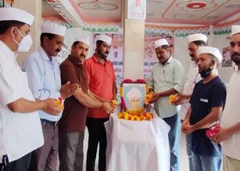 जिला कांग्रेस कमेटी टिहरी में शिक्षक दिवस पर याद किए गए डॉ. सर्वपल्ली राधाकृष्णन