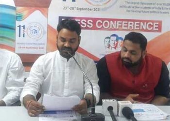 11वीं ‘भारतीय छात्र संसद’ आज से