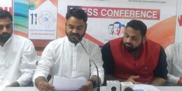 11वीं ‘भारतीय छात्र संसद’ आज से