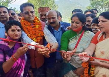 स्व. रघुनाथ सिंह राणा के नाम हुआ GIC कनैलधार