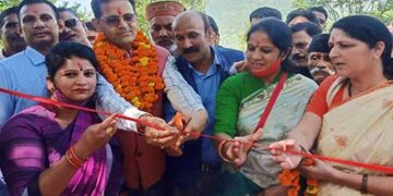 स्व. रघुनाथ सिंह राणा के नाम हुआ GIC कनैलधार