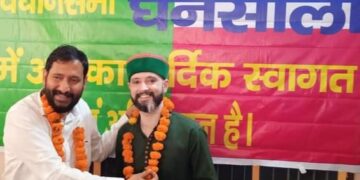 सागर सुनार सहित कई लोग उक्रांद में शामिल
