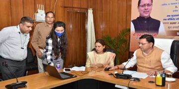 मुख्यमंत्री ने आंगनवाड़ी कर्मियों के खाते में भेजी धनराशि
