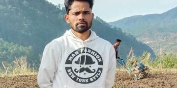 जिला पंचायत महिला सदस्य पर गैर जरूरी टिप्पणी से आक्रोश