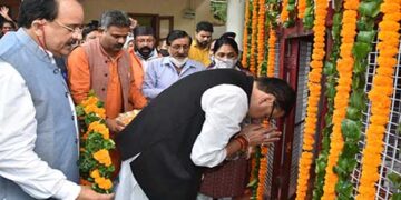 मुख्यमंत्री श्री पुष्कर सिंह धामी ने दी शहीदों को श्रद्धाजंलि