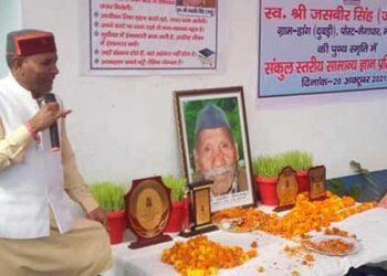 विधायक ने जाहिर की चिंता, बोले क्या जनता याद रखेगी मेरा काम