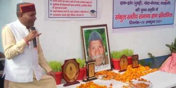 विधायक ने जाहिर की चिंता, बोले क्या जनता याद रखेगी मेरा काम