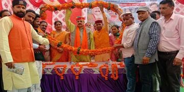 खतलिंग मेला राजकीय मेला घोषित