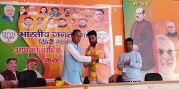 जिला प्रभारी विपुल मेंदोली ने भरा भाजयुमो कार्यकर्ताओं में जोश