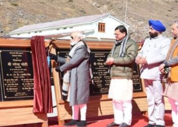 केदारनाथ में प्रधानमंत्री ने किया 400 करोड़ की योजनाओं का लोकार्पण और शिलान्यास