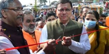 रानीपोखरी हाट बाजार का मुख्यमंत्री ने किया लोकार्पण