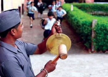 महाराष्ट्र में 15 दिसंबर से बजेगी स्कूलों की घंटी !