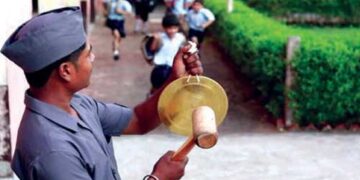 महाराष्ट्र में 15 दिसंबर से बजेगी स्कूलों की घंटी !