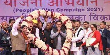 जिला पंचायत अध्यक्षों मिलेगा राज्यमंत्री का दर्जा !