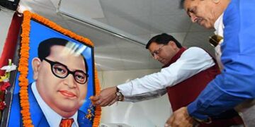 संविधान दिवस पर डॉ.  भीमराव आम्बेडकर को दी गई श्रद्धांजलि