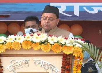 राज्य स्थापना दिवस पर CM पुष्कर सिंह धामी ने दी ये सौगात