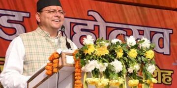 राशन विक्रेताओं का लाभांश ₹50 प्रति कुन्तल करने का ऐलान